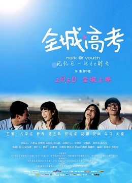 黑川-原版8套合集[255P/3.48G]